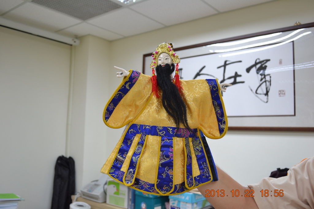 集集 035 集集 035