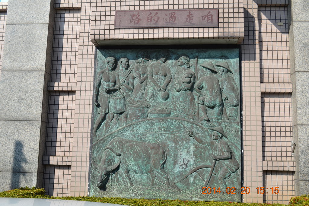 DSC_0145 DSC_0145