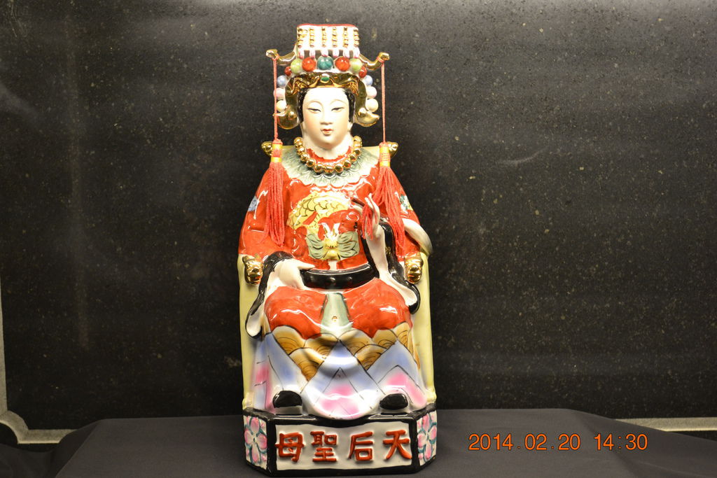 DSC_0123 DSC_0123