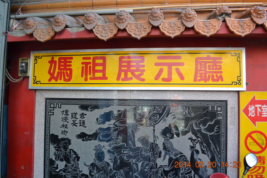 DSC_0113 DSC_0113