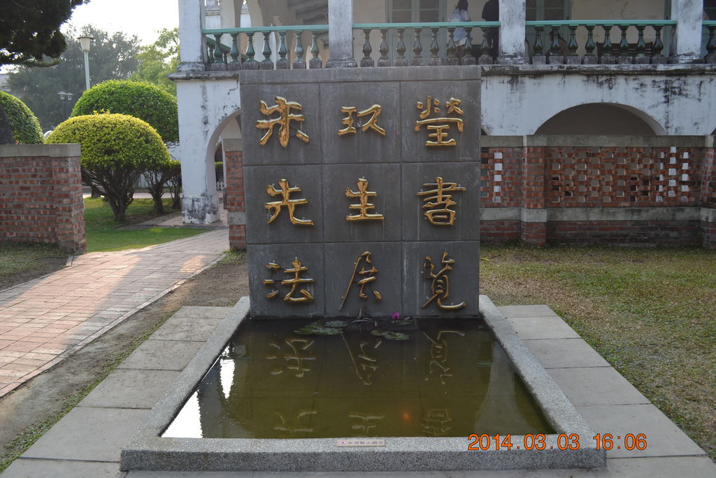 DSC_0242 DSC_0242