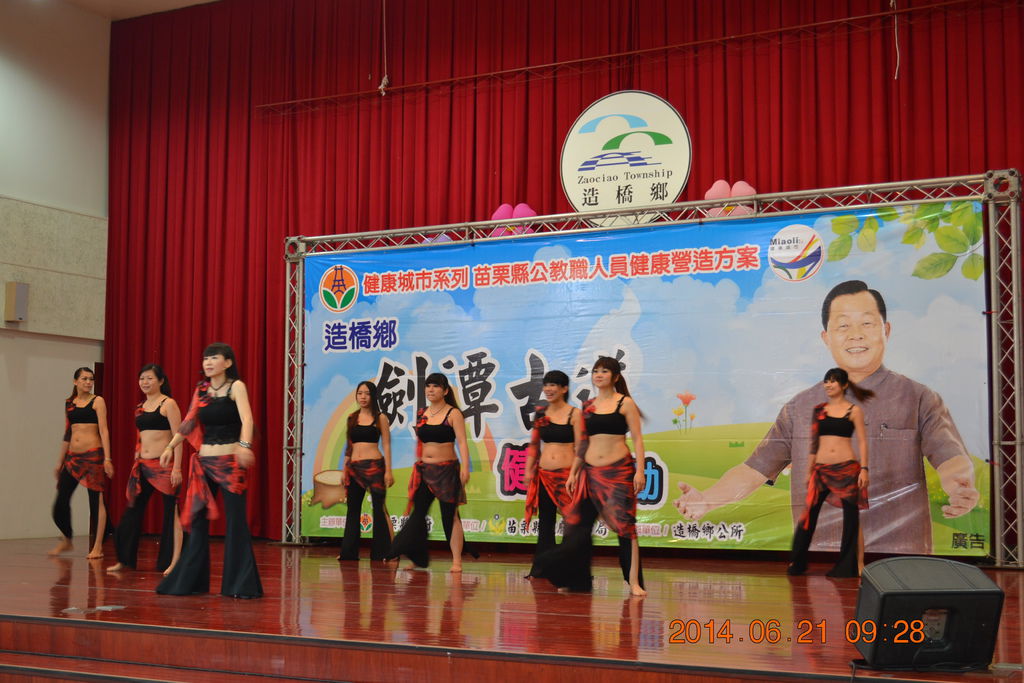 DSC_0468 DSC_0468