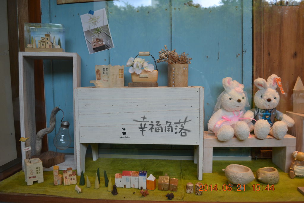 DSC_0524 DSC_0524