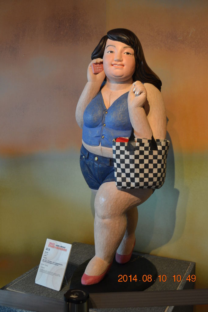 DSC_0078 DSC_0078