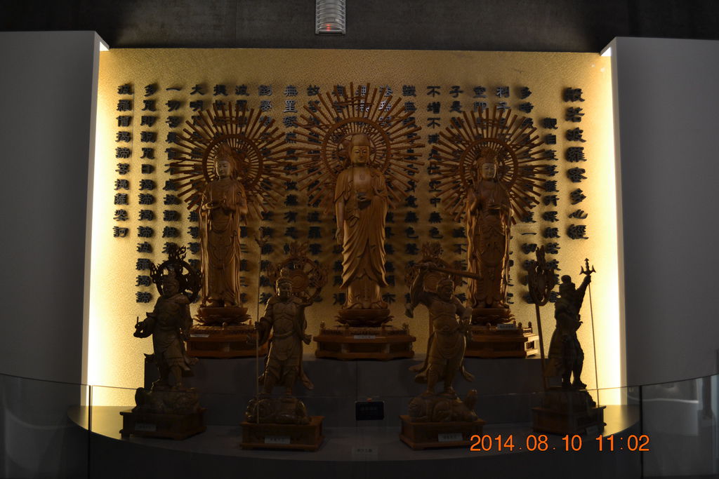 DSC_0097 DSC_0097