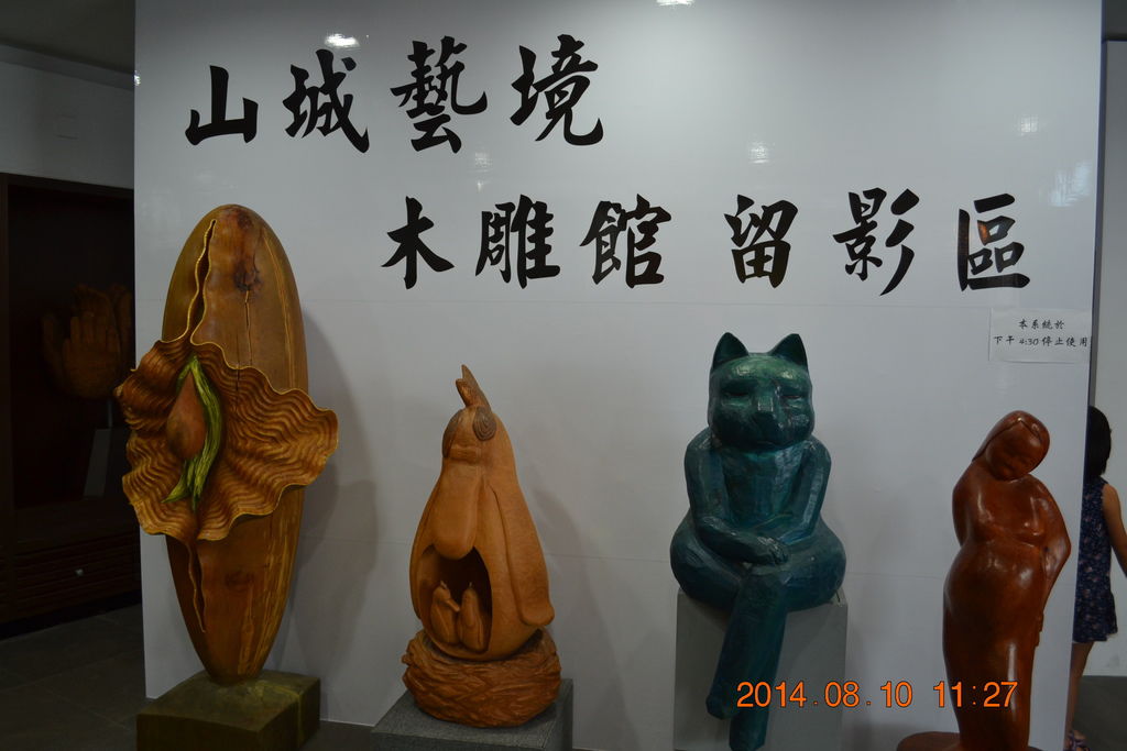 DSC_0109 DSC_0109