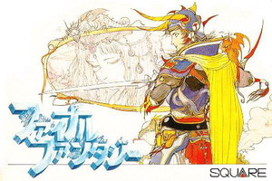 ff1-jap-box-a_調整大小.jpg