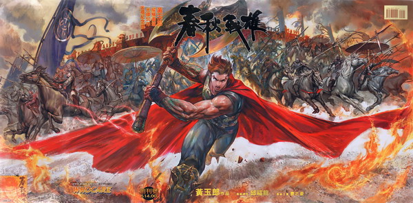 001_調整大小 .jpg