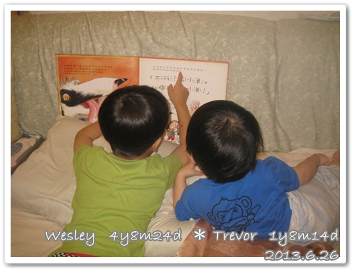 130626-一個讀一個聽