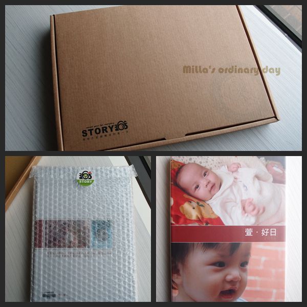 相片書01 相片書01
