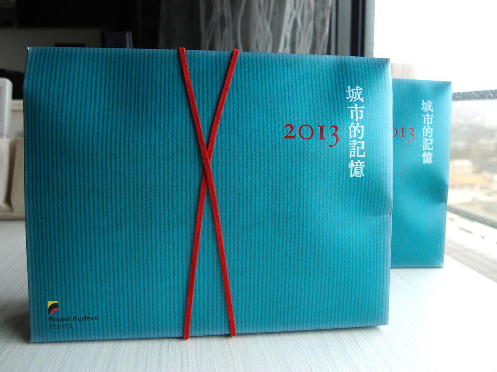 P1128467_副本 P1128467_副本