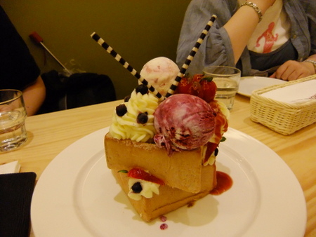 01莫凡彼12_草莓仙境