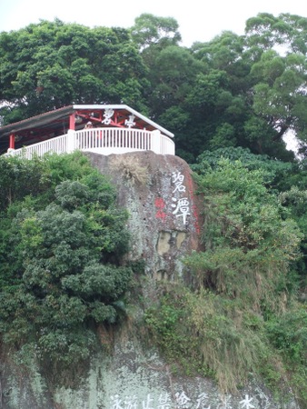 06划鴨鴨46 06划鴨鴨46