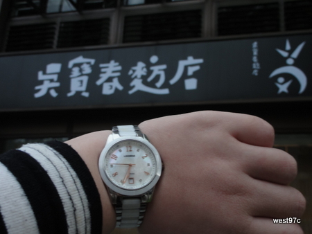 18景深,景淺太難喬