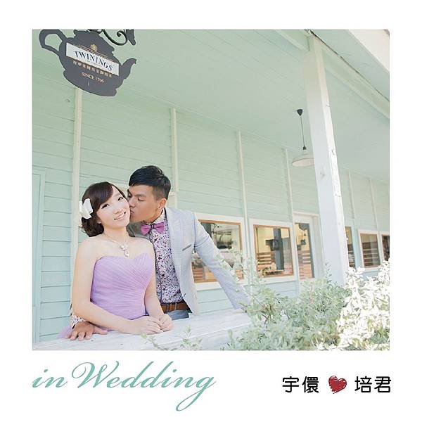 1226_廖培軍謝卡-01 (1)