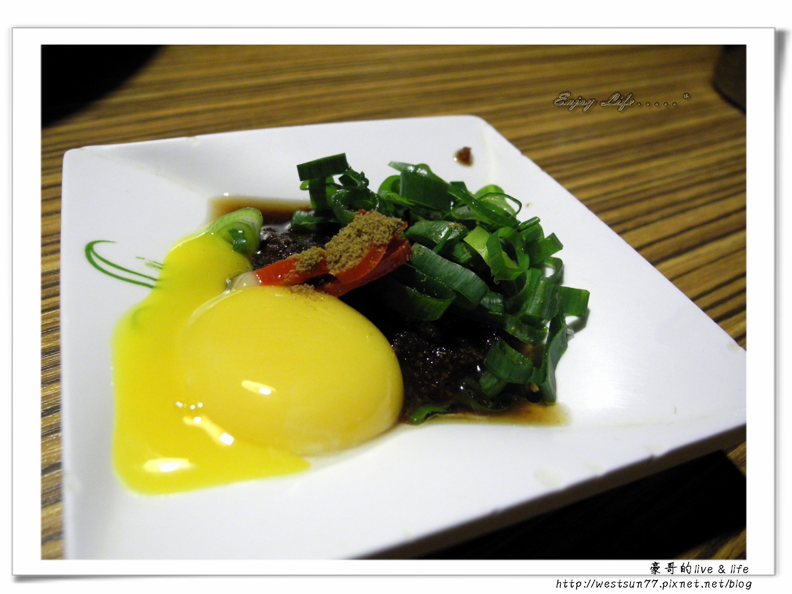 新竹遠百鍋大爺01