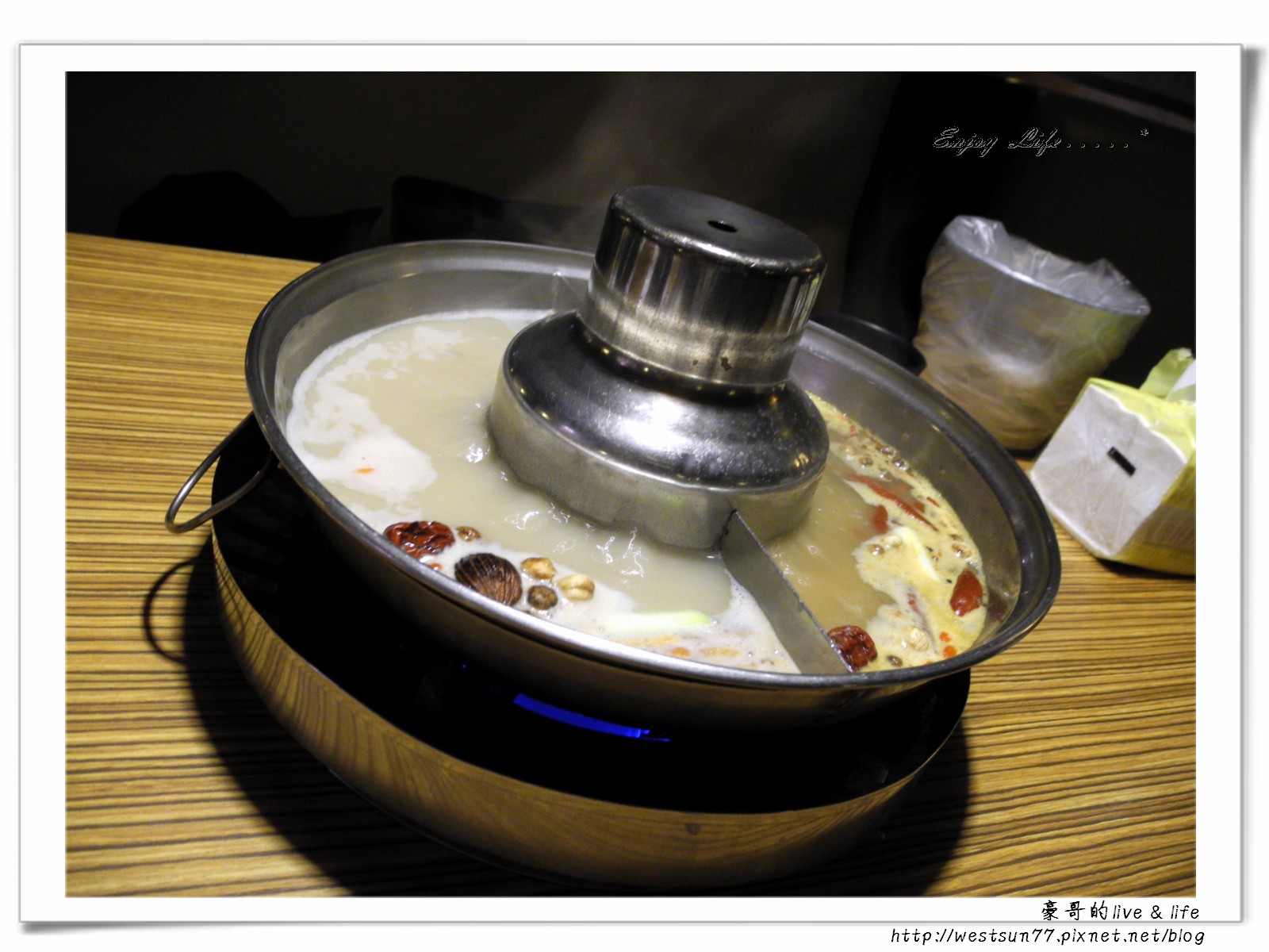 新竹遠百鍋大爺04