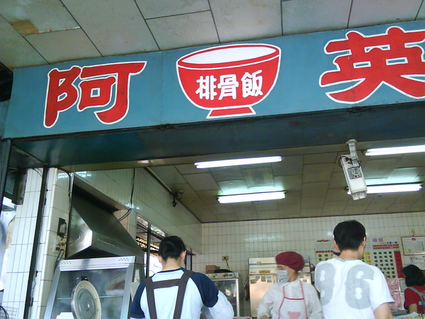 DSC00006(1).JPG DSC00006(1).JPG