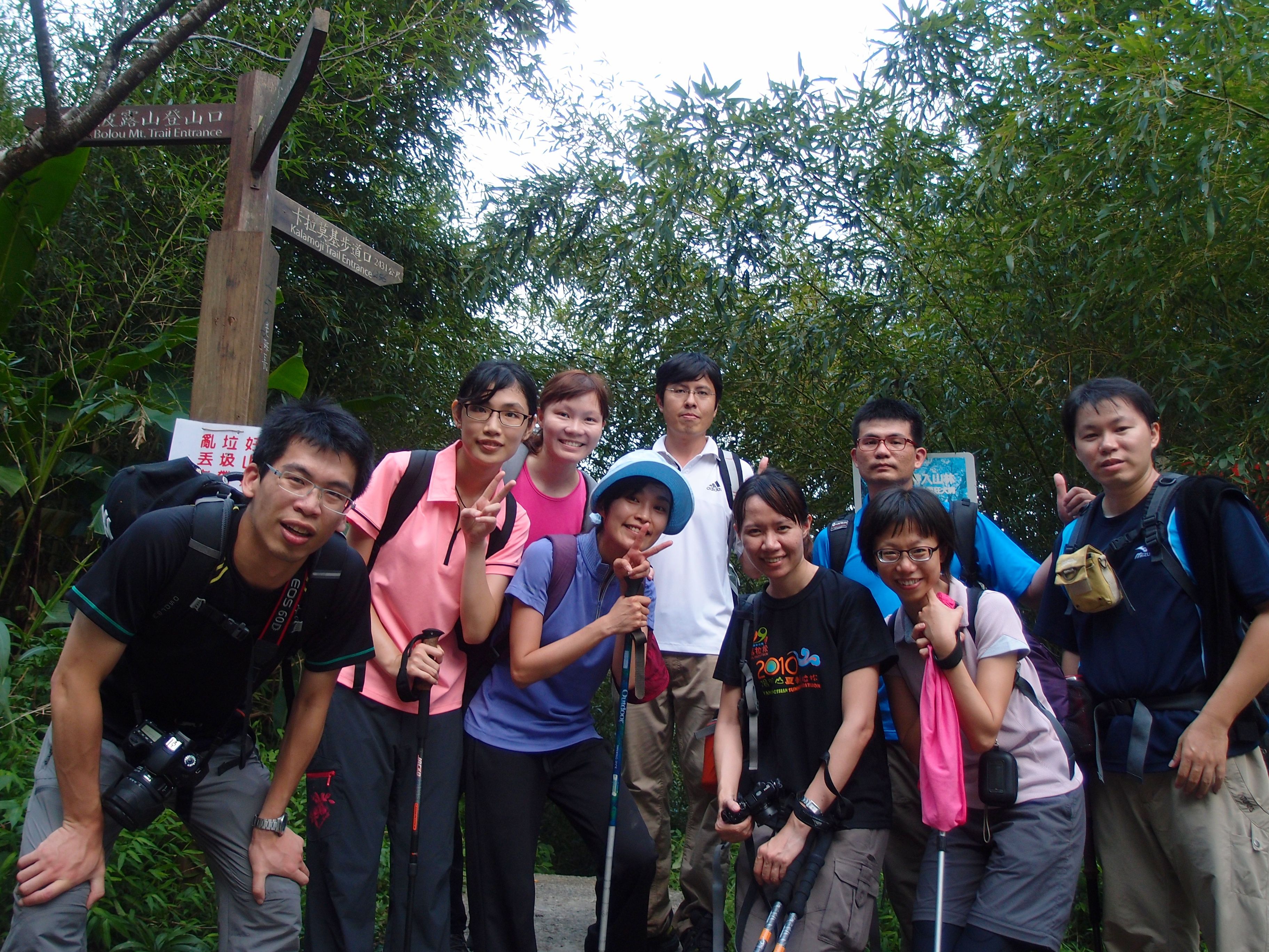 P8308593.JPG P8308593.JPG