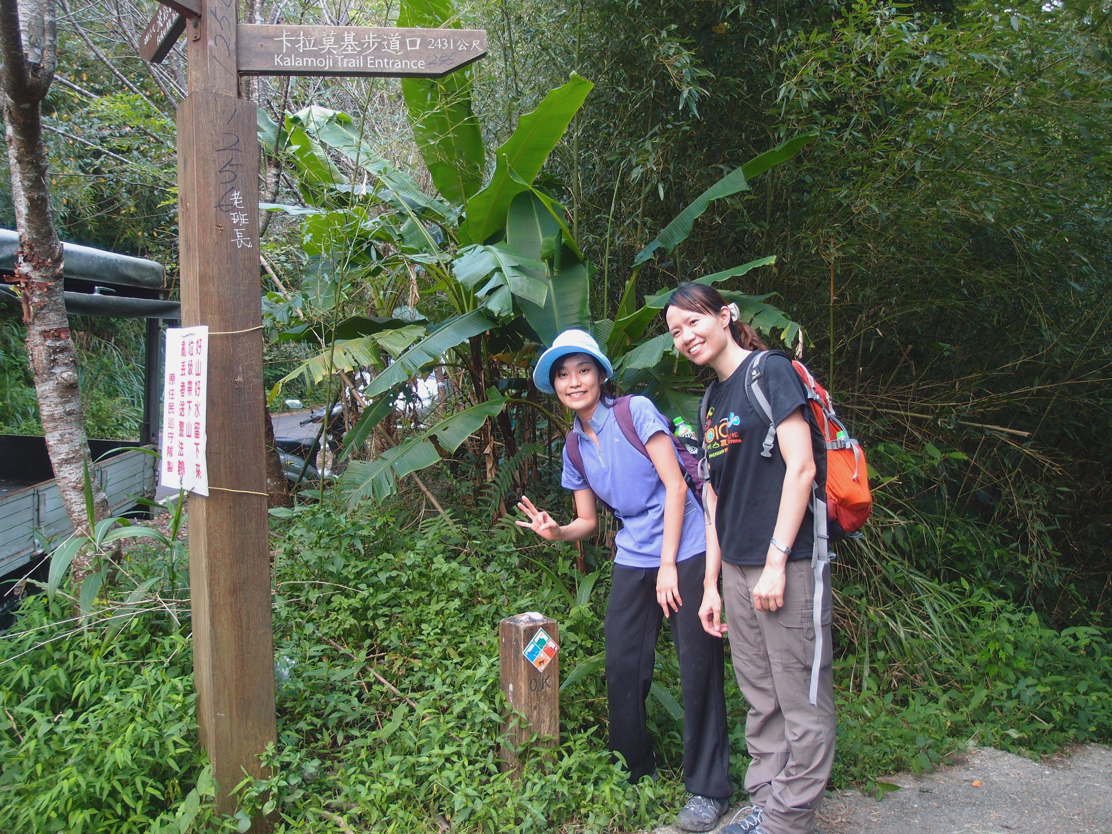 P8308594.JPG P8308594.JPG