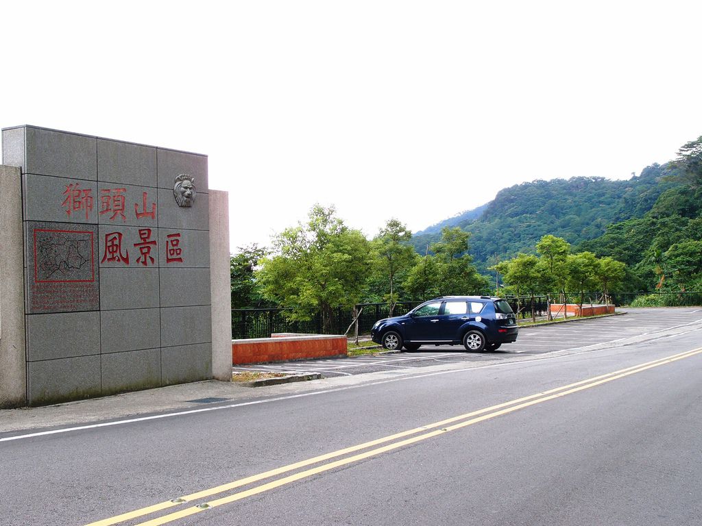 P8248254.JPG P8248254.JPG