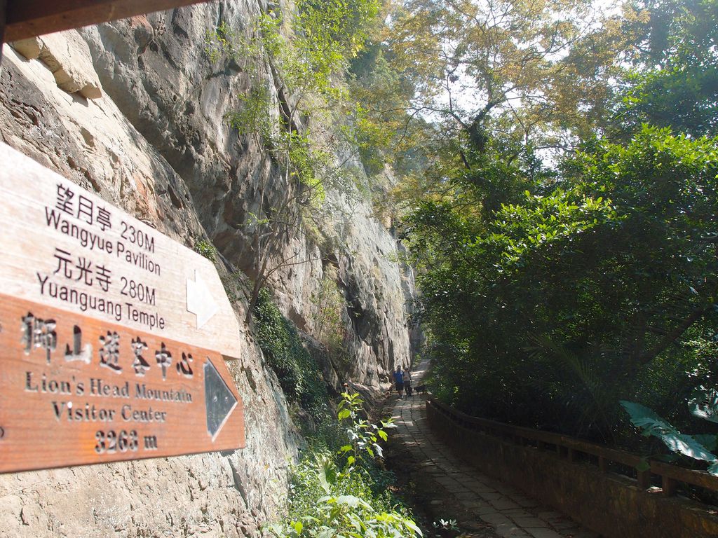 PA191217.JPG PA191217.JPG