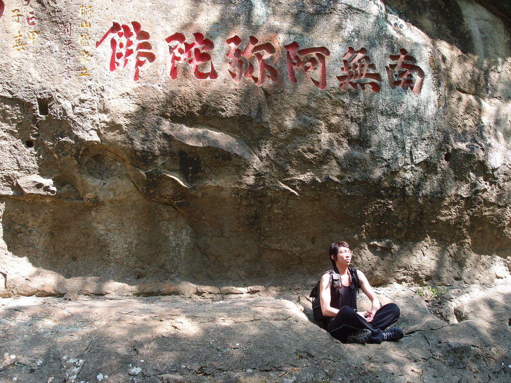 PA191220.JPG PA191220.JPG