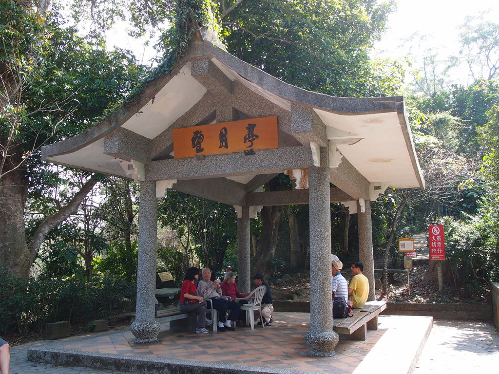 PA191227.JPG PA191227.JPG