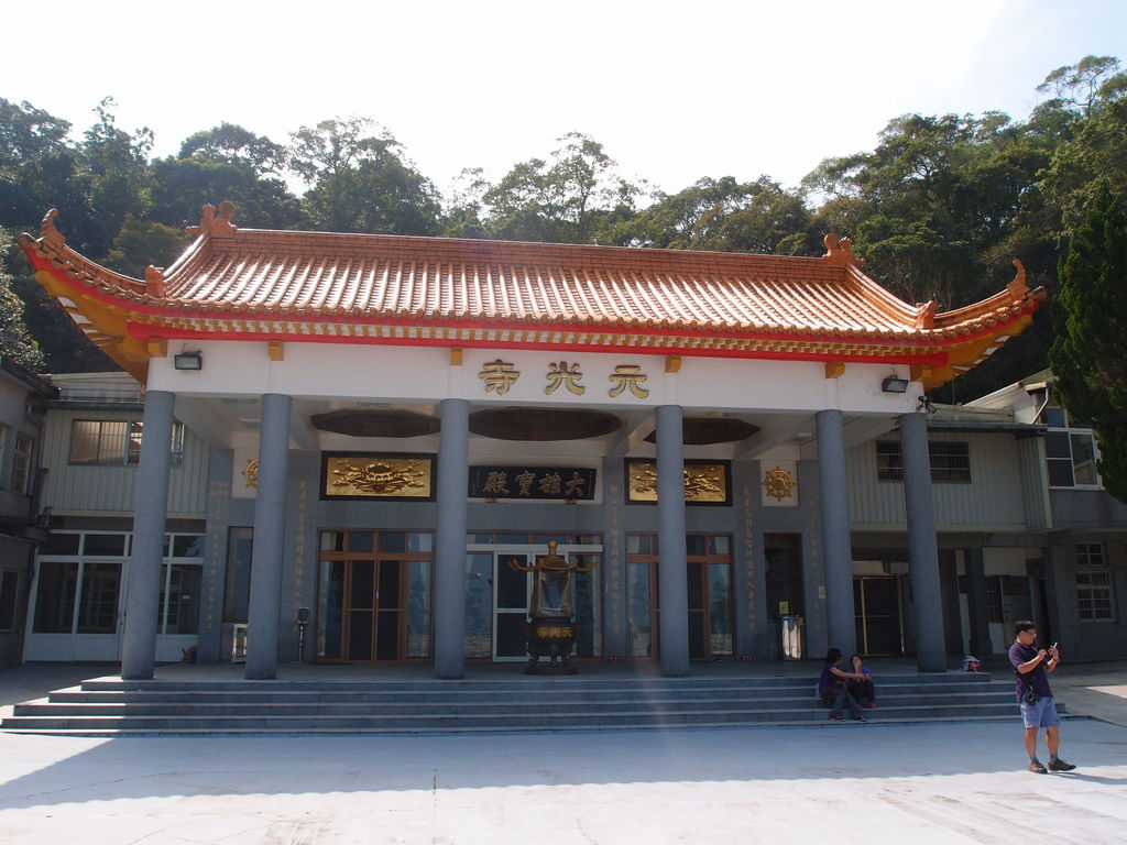 PA191234.JPG PA191234.JPG