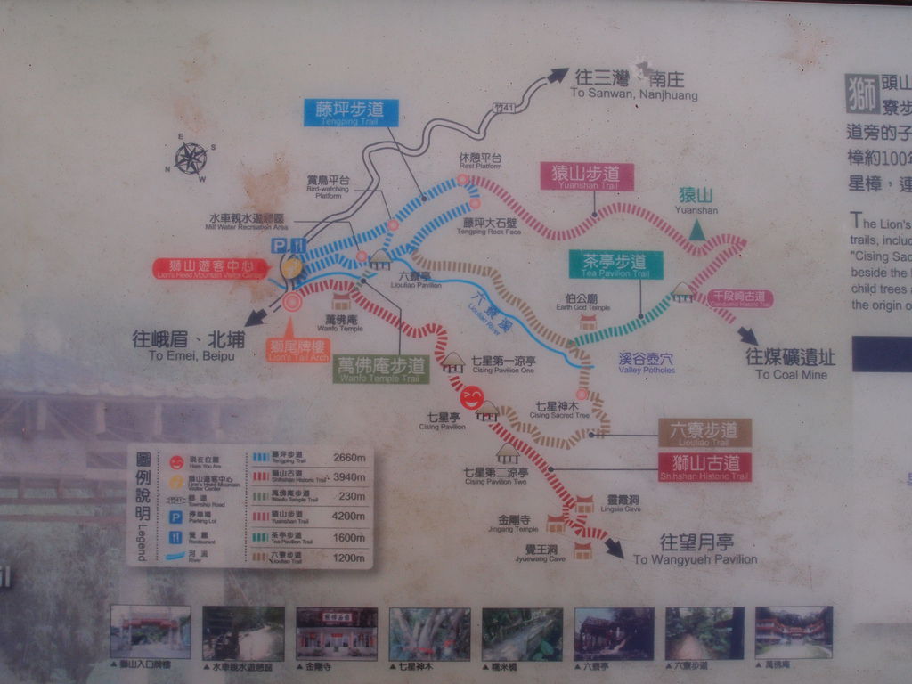 PA191258.JPG PA191258.JPG