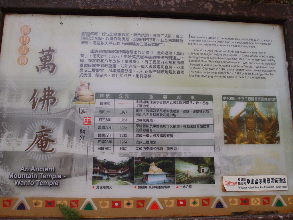 PA191263.JPG PA191263.JPG