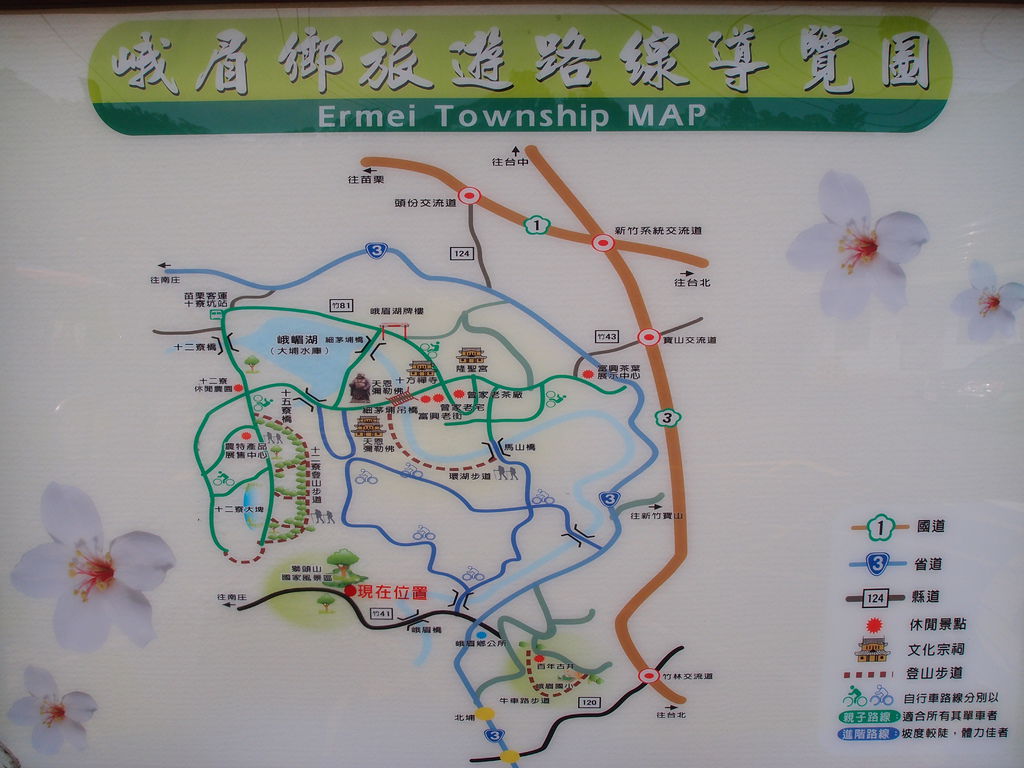 PA191275.JPG PA191275.JPG