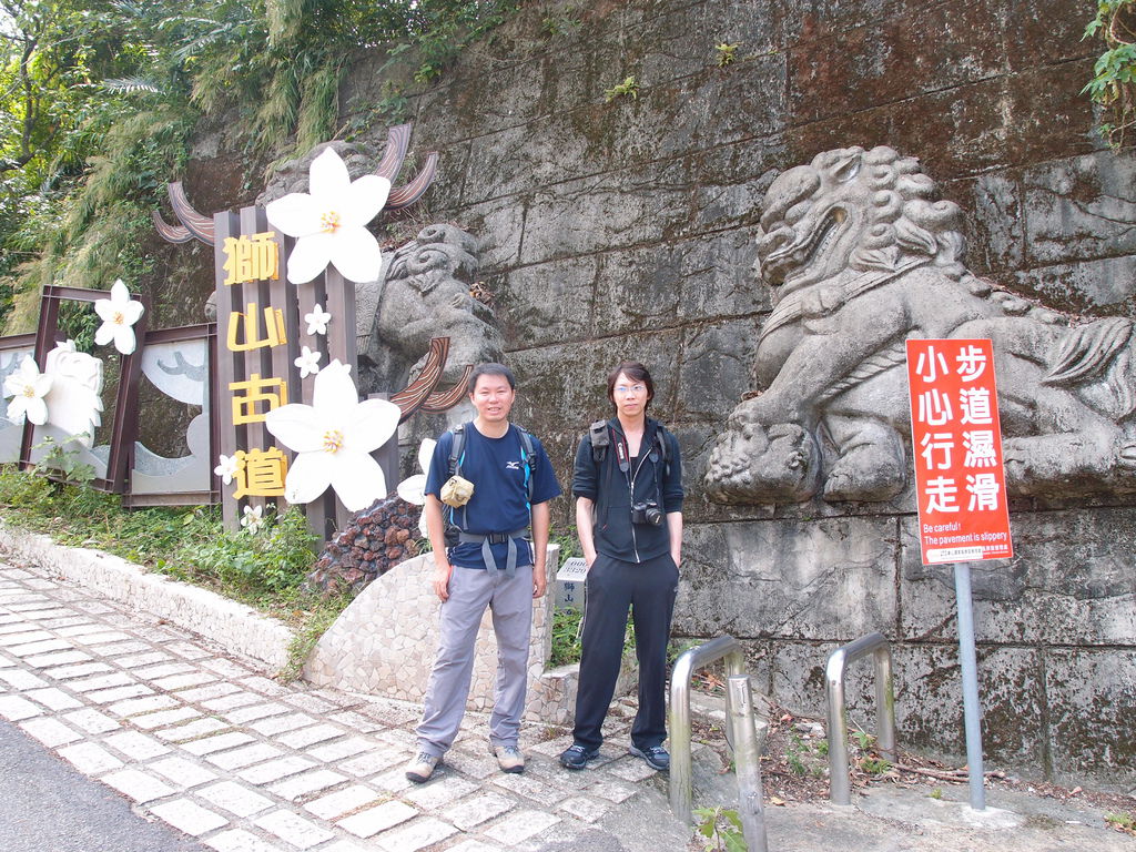 PA191277.JPG PA191277.JPG