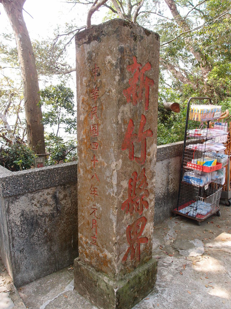 PA191291.JPG PA191291.JPG