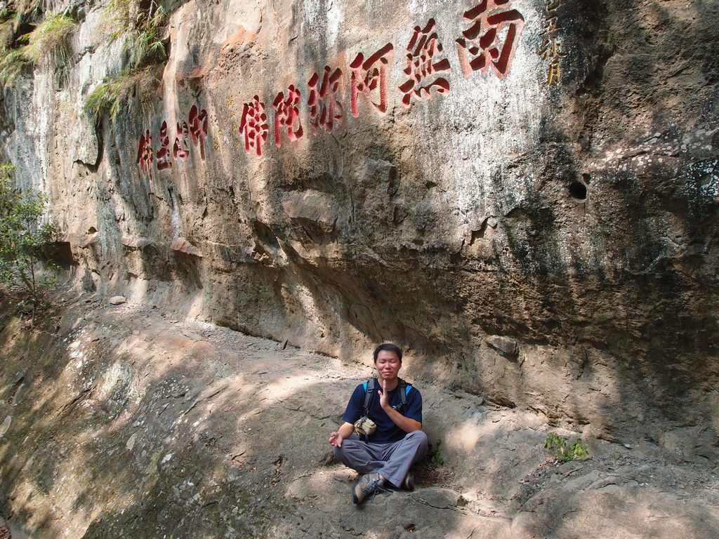 PA191300.JPG PA191300.JPG