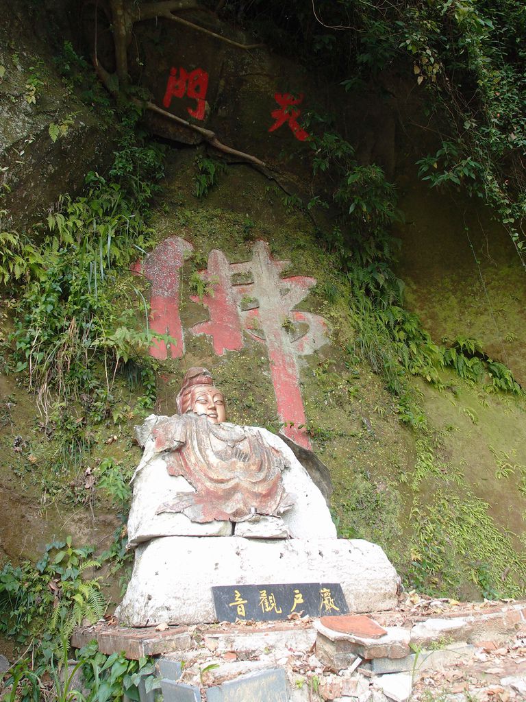 PA191311.JPG PA191311.JPG