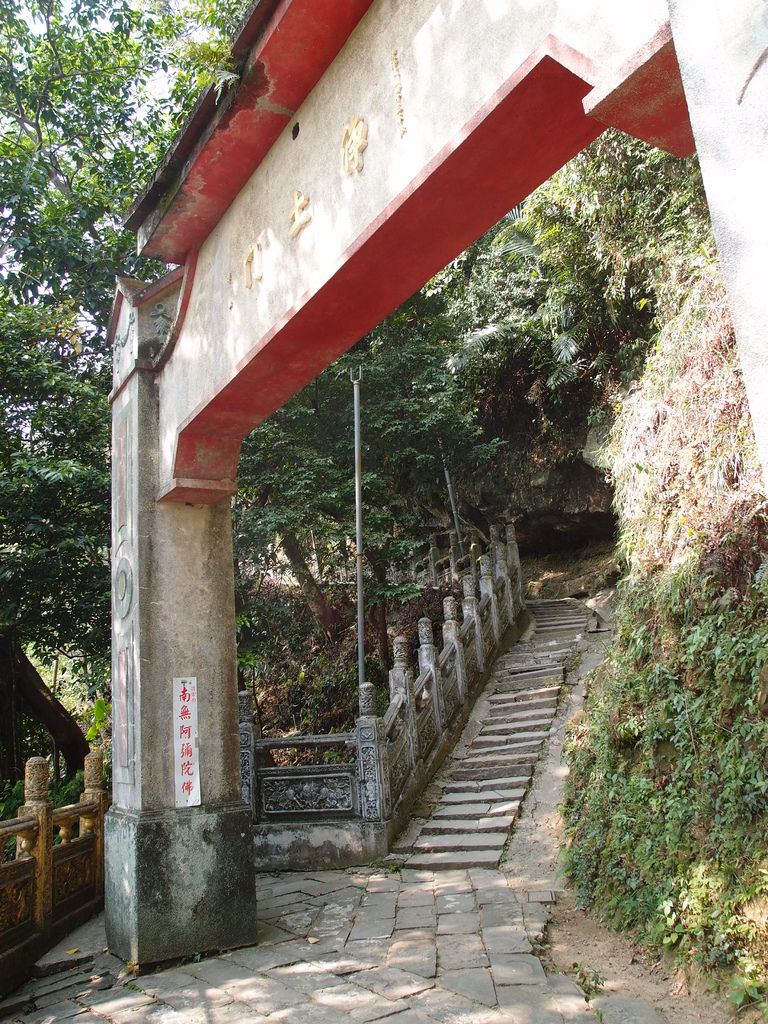 PA191332.JPG PA191332.JPG