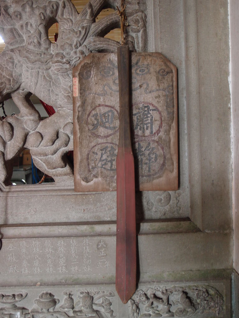 PA191344.JPG PA191344.JPG