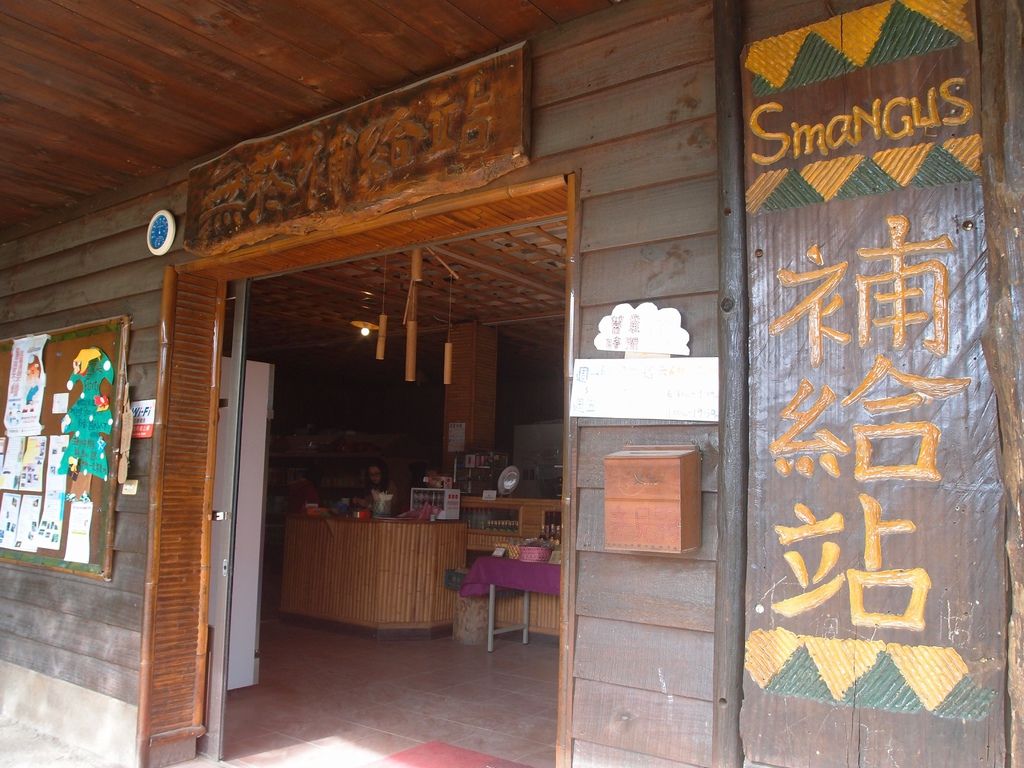 PC203244.JPG PC203244.JPG