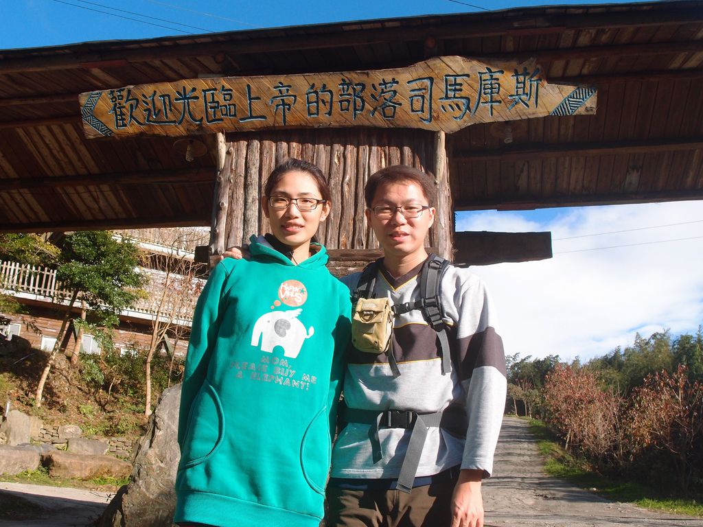 PC203280.JPG PC203280.JPG