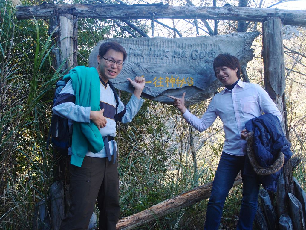 PC203352.JPG PC203352.JPG