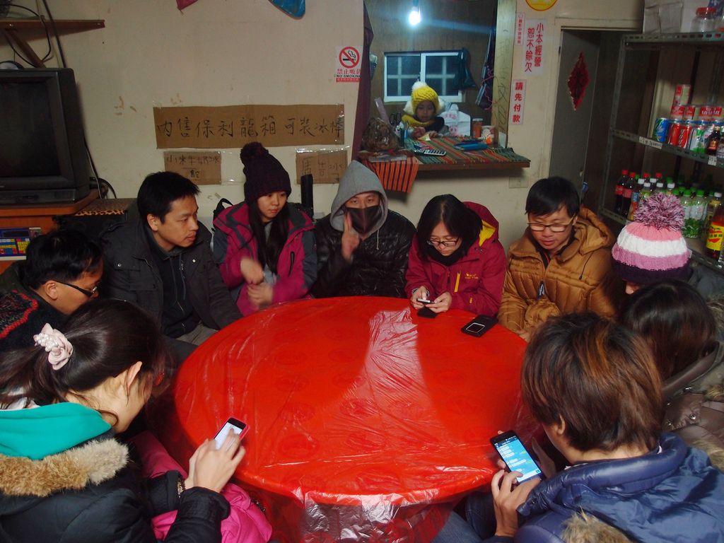 PC203476.JPG PC203476.JPG