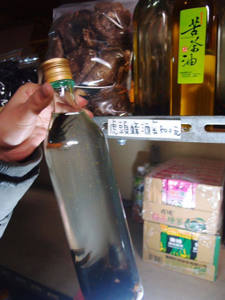 PC203479.JPG PC203479.JPG