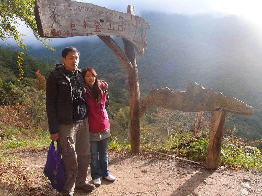 PC213530.JPG PC213530.JPG