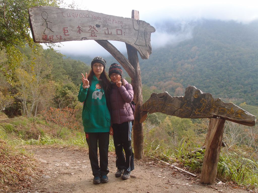 PC213532.JPG PC213532.JPG