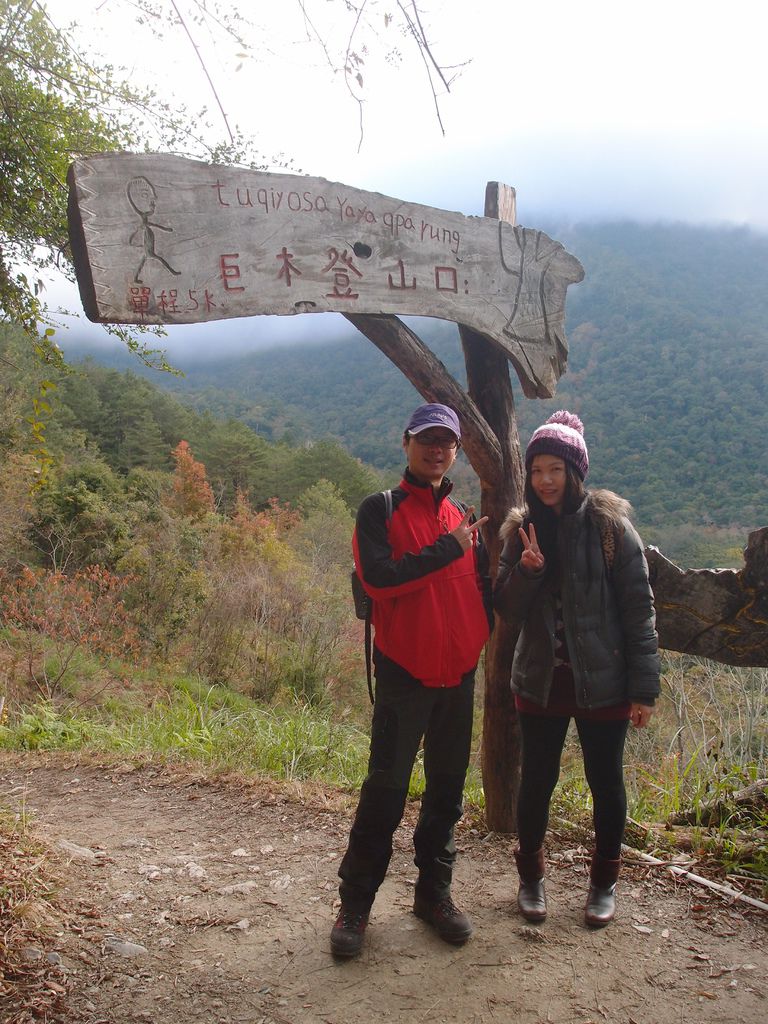 PC213533.JPG PC213533.JPG