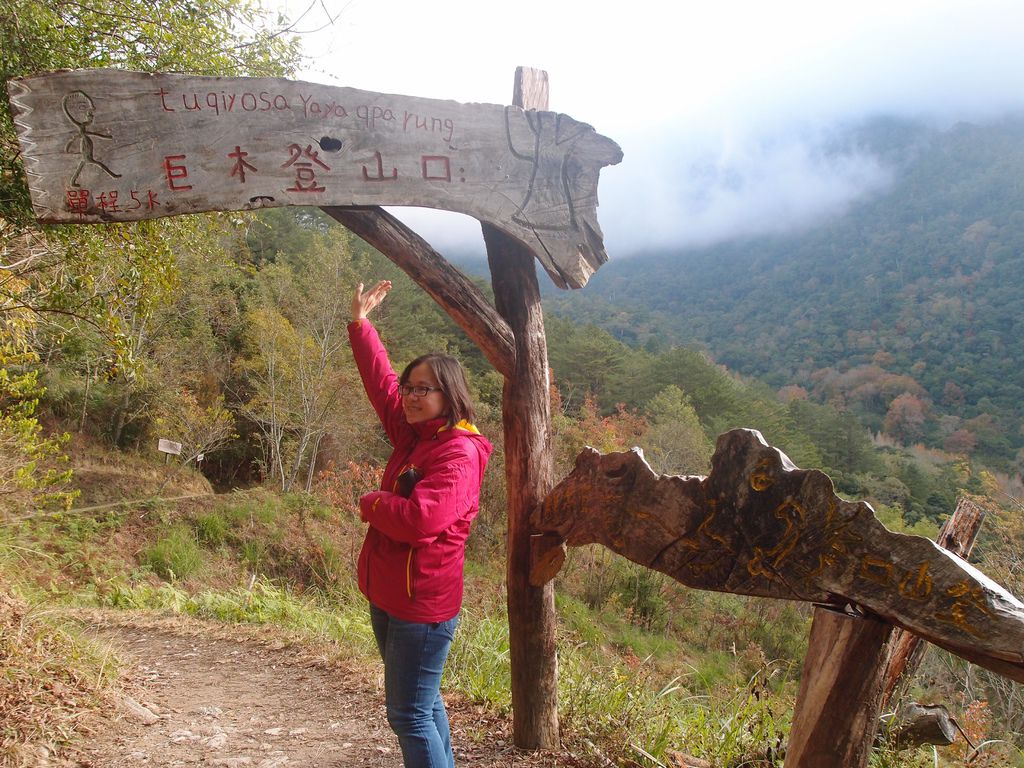 PC213535.JPG PC213535.JPG