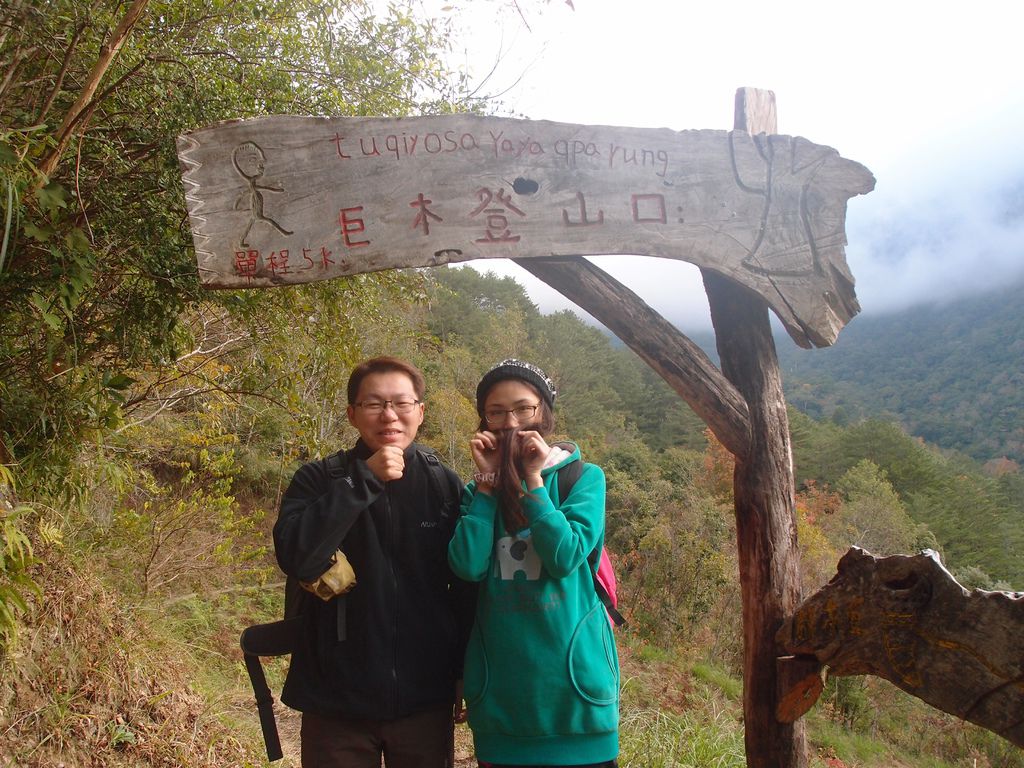 PC213536.JPG PC213536.JPG