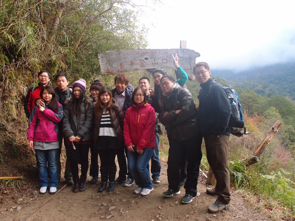 PC213537.JPG PC213537.JPG