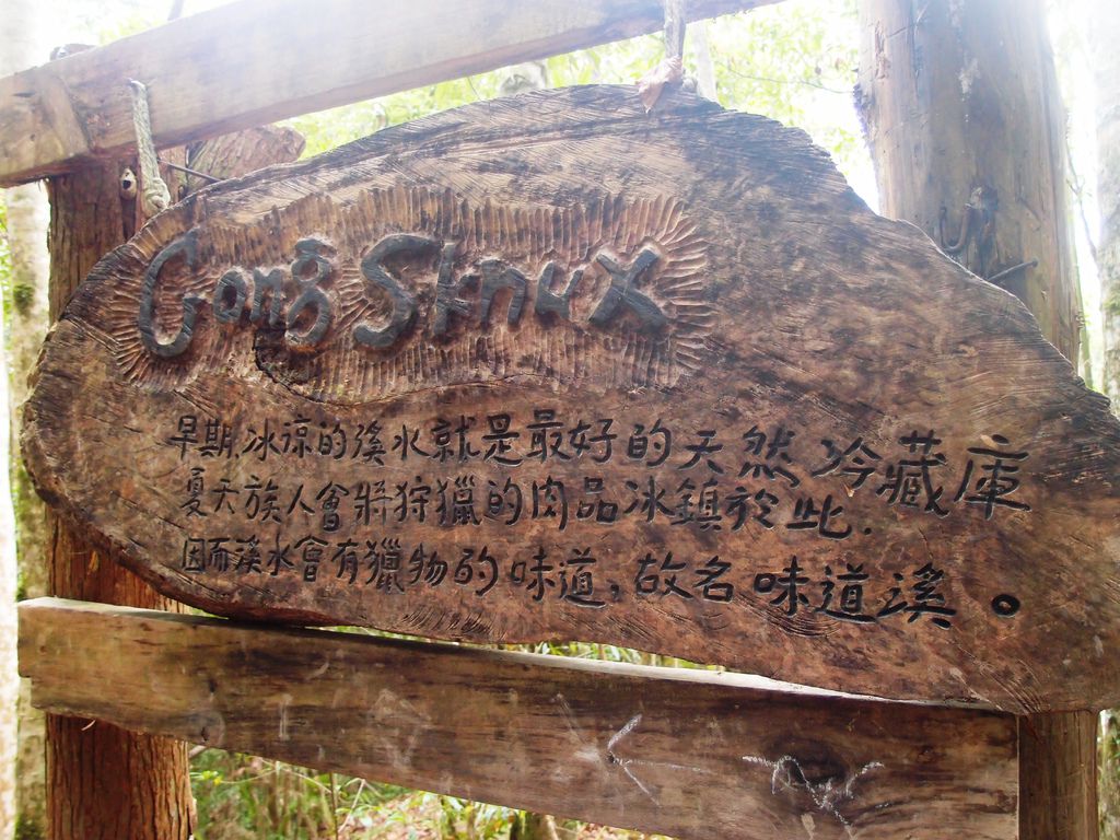 PC213575.JPG PC213575.JPG